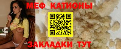 таблы Уссурийск