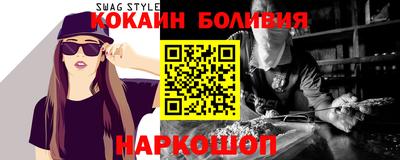 индика Усть-Джегута