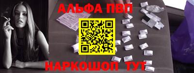 индика Усть-Джегута