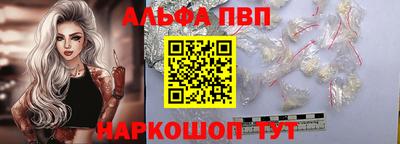 индика Усть-Джегута