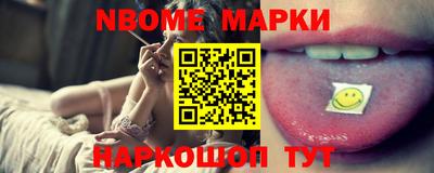 индика Усть-Джегута