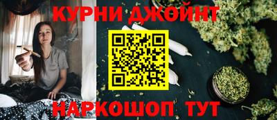 индика Усть-Джегута