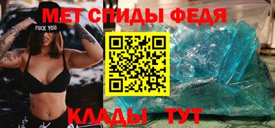 индика Усть-Джегута