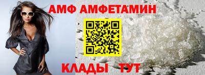 индика Усть-Джегута