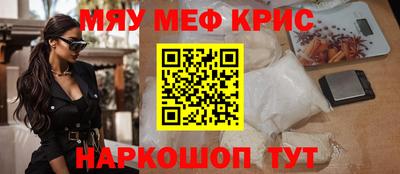 шишки Усть-Илимск