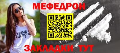 шишки Усть-Илимск