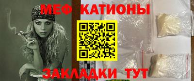 индика Усть-Джегута
