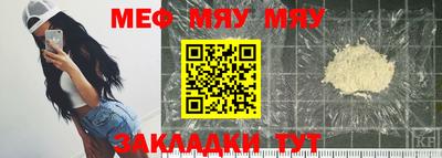 шишки Усть-Илимск